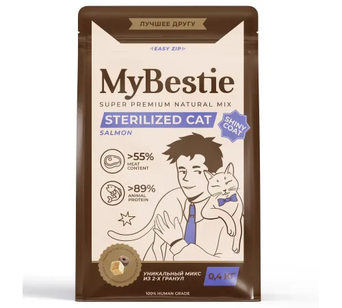 MyBestie Sterilized Cat (Лосось), 400 г