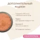 Мнямс Тунец в нежном желе для котят, 80 г