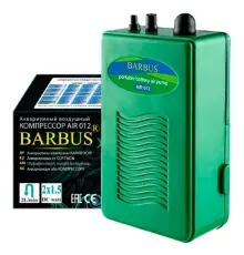 Barbus Компрессор воздушный портативный, до 50 л