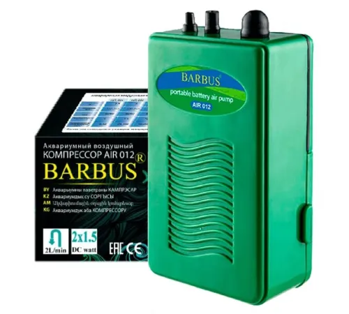 Barbus Компрессор воздушный портативный, до 50 л