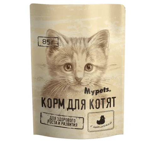 Mypets для котят (Цыпленок), 85 г