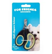 For Friends Когтерез-ножницы для животных, 6,5 см*10 см