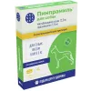 12,5мг/125мг (1 таб)