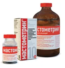 Хелвет Мастометрин (р-р для инъекций) 10 мл