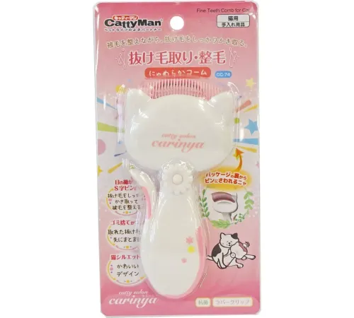 Гребень-триммер Catty salon, S