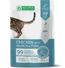 Nature's Protection Консервы Adult Weight Control (Курица, лосось и тунец), 100 г