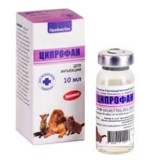 ПроБиоТех Ципрофан 10 мл