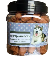 O'dog Преданность - Бантик из курицы, 750 г