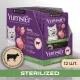 Yumster Sterilized Cat (Говядина с брусникой в соусе), 85 г
