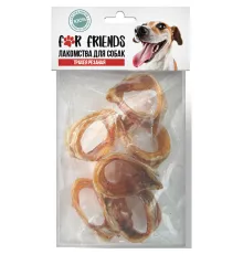 For Friends Лакомство для собак Трахея резаная, 20 г
