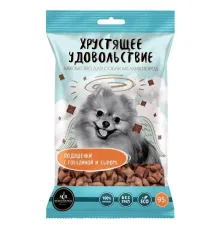 Secret Подушечки с говядиной и сыром для собак мелких пород, 95 г
