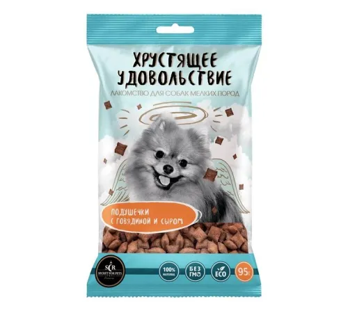 Secret Подушечки с говядиной и сыром для собак мелких пород, 95 г