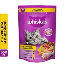 Whiskas для кошек старше 7 лет (Птица), 350 г