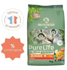 Flatazor Pure Life Adult Cat (Индейка), 2 кг