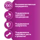 Whiskas для котят паштет с курицей, 75 г х 24 шт (уп)