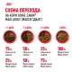 Royal Canin Maxi Adult, 3 кг