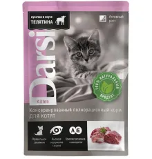 Darsi Kitten Пауч для котят (Телятина) 85 г