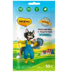 Мнямс Хрустящие подушечки с паштетом из индейки для кошек (Фермерская ярмарка), 50 г