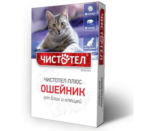 Экопром Чистотел Ошейник для котов 35 см