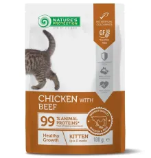 Nature's Protection Консервы Kitten (Курица и говядина), 100 г