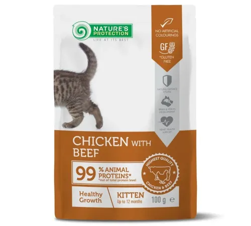 Nature's Protection Консервы Kitten (Курица и говядина), 100 г