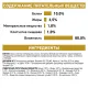 Royal Canin Urinary S/O (соус) 85 г
