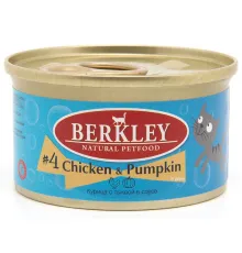 Berkley Tay для кошек №4 (Курица, тыква), 85 г