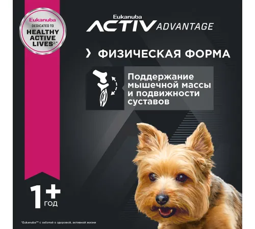 Eukanuba Adult Toy Breed (Птица), 500 г