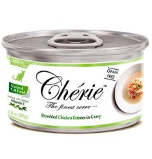 Cherie кусочки курицы с овощами в подливке 80 г х 10 шт