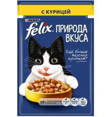 Felix Природа вкуса для кошек (Курица) 85 г х 10 шт