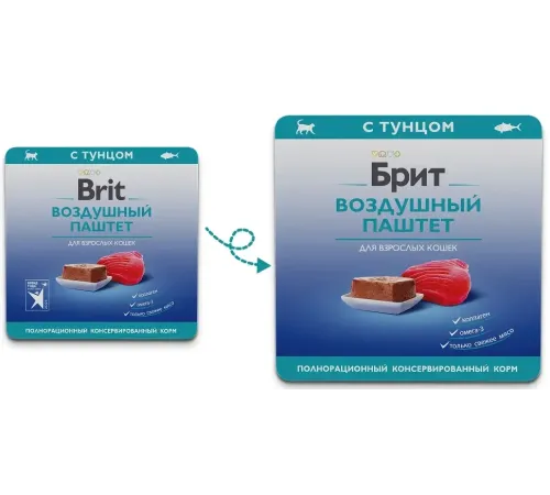 Брит Премиум Воздушный паштет для взрослых кошек (Тунец), 100 г