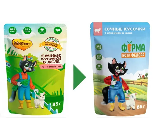Ферма кота Федора сочные кусочки в желе с ягненком, 85 г