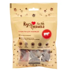 Кусьняшка Микс (Легкое говяжье/становая жила неочищенная говяжья), 30 г