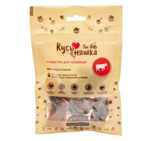 Кусьняшка Микс (Легкое говяжье/становая жила неочищенная говяжья), 30 г