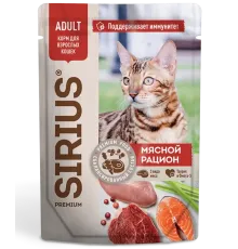Sirius Консервы для кошек (Мясной рацион в соусе), 85 г х 24 шт