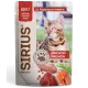 Sirius Консервы для кошек (Мясной рацион в соусе), 85 г х 24 шт