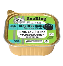 ZooRing Beautiful Hair Паштет с львинкой Золотая рыбка, 100 г х 16 шт