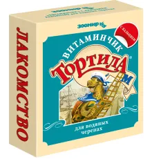Зоомир Тортила-М Витаминчик с кальцием для водяных черепах, 30 г