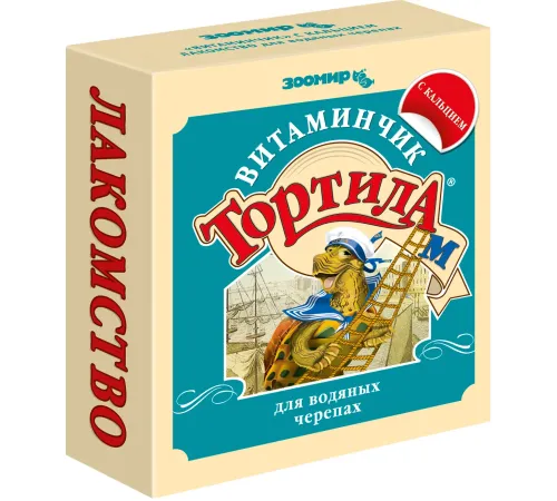 Зоомир Тортила-М Витаминчик с кальцием для водяных черепах, 30 г