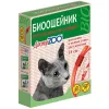 Красный