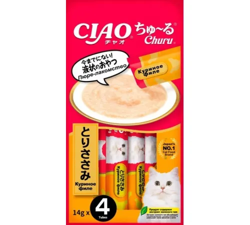 INABA CIAO Churu Куриное филе, 4 х 14 г (упаковка)