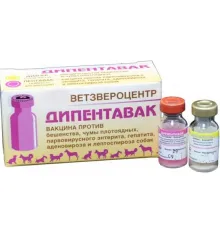 Ветзвероцентр вакцина Дипентавак 1 доза