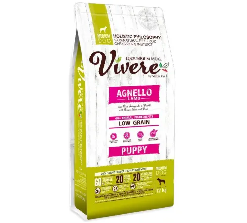 Vivere Puppy Medium (Ягненок), 3 кг