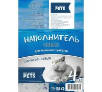 My Happy Pets Силикагелевый наполнитель 