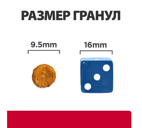 Hill's Prescription Diet c/d Multicare Urinary Stress для кошек, с курицей, 8 кг