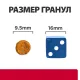 Hill's Prescription Diet c/d Multicare Urinary Stress для кошек, с курицей, 8 кг