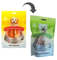 Домашний деликатес Уши кролика 55 г