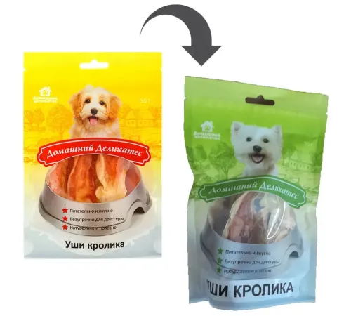 Домашний деликатес Уши кролика 55 г