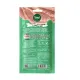 Triol Snack Bar Паштет из курицы с макрелью, 40 г