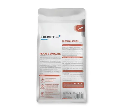Trovet Plus Renal & Oxalate Cat (Курица), 1,2 кг